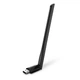 WiFi адаптер TP-LINK Archer T2U plus AC600 USB2.0 ext. ant - изображение 1