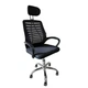 Кресло офисное Bonro B-6200 черное (29-76-42300108) - изображение 1