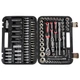 Набор торцевых головок 1/4″ и 1/2″ 111 предметов Vitals Master Impact + Superlock (29-56-186169) - изображение 4