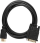 Кабель Dynamode HDMI male - DVI (24+1) male 1.8 м (DM-CL-HDMI-DVI-1.8M) - изображение 2