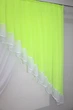 Кухонный комплект VR-Textil № 062к шторка с ламбрекеном ярко-лимонный с белым 150х170 см (52-0397) - изображение 5