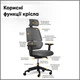 Кресло Mealux Leo Air Plus Dark Grey (Y-546 KBG) - изображение 4