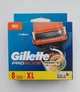 Сменные картриджи для бритья (лезвия) кассети мужские Gillette Fusion 5 ProGlide Power, 8шт Германия - изображение 1