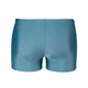 Плавки мужские Arena ZIP SWIM SHORT (006159-550) 100 - изображение 4