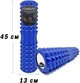 Массажный ролик-валик для МФР и йоги EasyFit Grid Roller 45 см v.2.2 роллер-массажер для спины, ног, рук и шеи EF-2028-BL Синий (56001823) - изображение 1