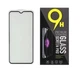 Защитное стекло для Nokia G11, Nokia G21 (TA-1401, TA-1418, TA-1477, TA-1415, TA-1405, TA-1404, TA-1412) Full Glue с черной рамкой - изображение 1