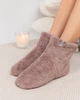 Тапочки-сапожки домашние махровые Мокко Maybel 40-41 (1623_4) - изображение 1