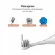 Звукова зубна щітка MEDICA+ KidsBrush 7.0 PINK (Японія) - зображення 10