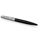 Ручка шариковая Waterman HEMISPHERE Essentials Metal & Black CT BP 22 006 - изображение 2