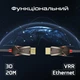 Кабель Promate ProLink4K60-20M HDMI to HDMI v2.0 UHD 20 м Black (prolink4k60-20m) - изображение 5