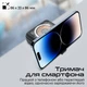 УМБ Promate TransMag-20Pro 10000 mAh, USB-A, USB-С кабель, Lightning коннектор, Qi, Black (transmag-20pro.black) - зображення 9