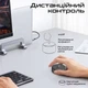 Лампа на монітор скрінбар Promate Horizon-40 5W 3000-6500K 265 lm USB Black (horizon-40) - зображення 6
