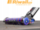 Вертикальний пилосос бездротовий Riwall Pro Carpetto Royal - зображення 5