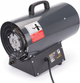 Тепловая пушка газовая Powermat PM1029 15кВт - изображение 3