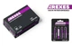 Акумулятор Arexes 1000 mAh Ni-Mh нікель-металогідридні 1.2v 10450 aaa - зображення 2