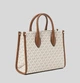 Cумка женская Michael Kors Mirella Small Logo Brown White MK5922418bl - изображение 2