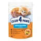 Вологий корм для котів Club 4 Paws для кошенят з лососем 80 г (4820215369305)A - изображение 1