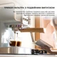 Кофеварка рожковая CECOTEC Power Espresso 20 Tradizionale - изображение 2