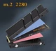 Радиатор охлаждения SSD M.2 2280 + термопрокладки Jeyi iCold-2 Silver - изображение 1