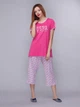 Домашній одяг U. S. Polo Assn - Футболка та бриджі 15601 фуксія, M - зображення 1