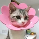 Воротник-ошейник "для заживления ран" для собак и кошек Pink Flower Size S - изображение 5