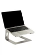 Подставка для ноутбука Fornest LS-03 Gray Aluminum - изображение 2