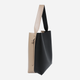 Torebka shopper damska Tatuum POLINA T2316.720 Beżowa (5900142287763) - obraz 3