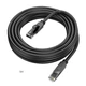 Патч корд мережевий кабель LAN RJ45 Borofone BUS01 gigabit ethernet cable 5M 1Gbps САТ6 - зображення 1