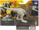 Фігурка Mattel Jurassic World Dangerous Dinosaur Xuanhanosaurus 7.5 см (0194735116911) - зображення 1