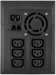 ИБП Eaton 5E 1100VA, USB (5E1100IUSB) - изображение 2