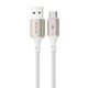 Кабель Proove Dense Metal USB to Type-C 2.4A (1m) white - зображення 1
