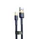 Кабель Baseus Cafule Lightning 1.5A (2m) gold/blue - зображення 1