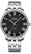 Мужские часы Curren 8422 Silver-Black - изображение 1