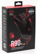 Миша A4Tech r90 Plus Black, Wireless+USB, 5000 cpi, Bloody, metal feet, підсвічування - зображення 3