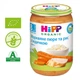 Детское пюре HiPP Индейка с нежным рисом и морковью 220 г (1223761) - изображение 2