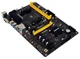 Материнська плата Biostar TB350-BTC Ver. 6.0 (TB350-BTC Ver. 6.0) (sAM4, AMD B350, ATX) Б/в - изображение 4