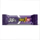 Протеїнові Батончики +10 Вітамінів Protein Bar 36% - 20x60г Дика Ягода - зображення 1