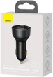 Ładowarki samochodowe Baseus Superme Digital Display PPS Dual Quick Charger Car Charger Black (CCZX-01) - obraz 6