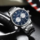Мужские часы Curren 8446 Silver-Blue - изображение 3