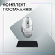 Комплект игровая мышь Logitech G502 X + игровая поверхность G240 White (991-000490) - изображение 9
