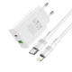 Мережевий зарядний пристрій BOROFONE BA56A Lavida PD20W+QC3.0 charger (Type-C to Lightning) White (BA56ACLW) - изображение 2