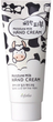 Krem do rąk Esfolio Moisture Milk Hand Cream nawilżający z proteinami mleka 100 ml (8809386880266) - obraz 1