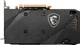Видеокарта MSI PCI-Ex Radeon RX 6650 XT MECH 2X 8GB GDDR6 (128bit) (2410/17500) (HDMI, 3 х DisplayPort) (V502-064R) - изображение 3