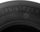 Шина Lanvigator 4 дорожки (прицепная) 385/65R22.5 160L 20NC T706 б/камерка (AVT169600) - изображение 2