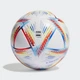 Футбольний м'яч у коробці Adidas Al Rihla League Performance H57791 - зображення 3