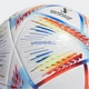Футбольний м'яч у коробці Adidas Al Rihla League Performance H57791 - зображення 4