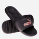 Женские шлепанцы для пляжа Puma Cool Cat 2.0 Wns 38910802 42 (8UK) 27 см Black/Rose Gold (4065452648992) - изображение 5