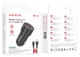 Автомобильное зарядное устройство Borofone BZ19A 18W QC3.0 порт USB + кабель USB-TypeC 1m Black (34578) - изображение 6