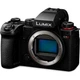 Беззеркальный фотоаппарат Panasonic Lumix DC-S5 II Body (DC-S5M2EE) [98334] - изображение 2
