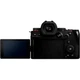 Беззеркальный фотоаппарат Panasonic Lumix DC-S5 II Body (DC-S5M2EE) [98334] - изображение 4